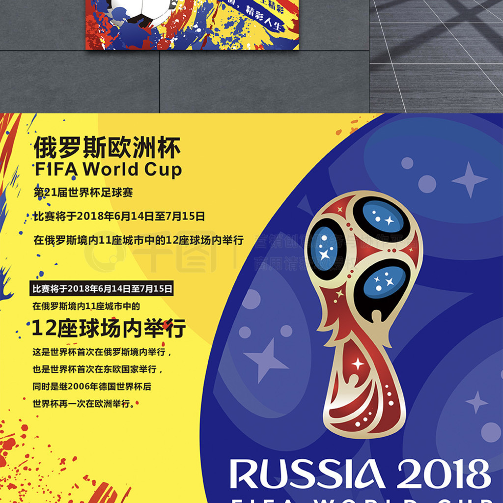 的小机会