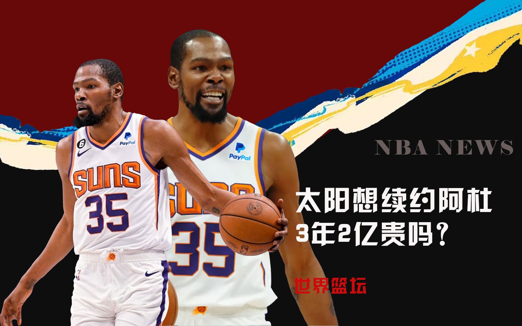 不敌渡边航
