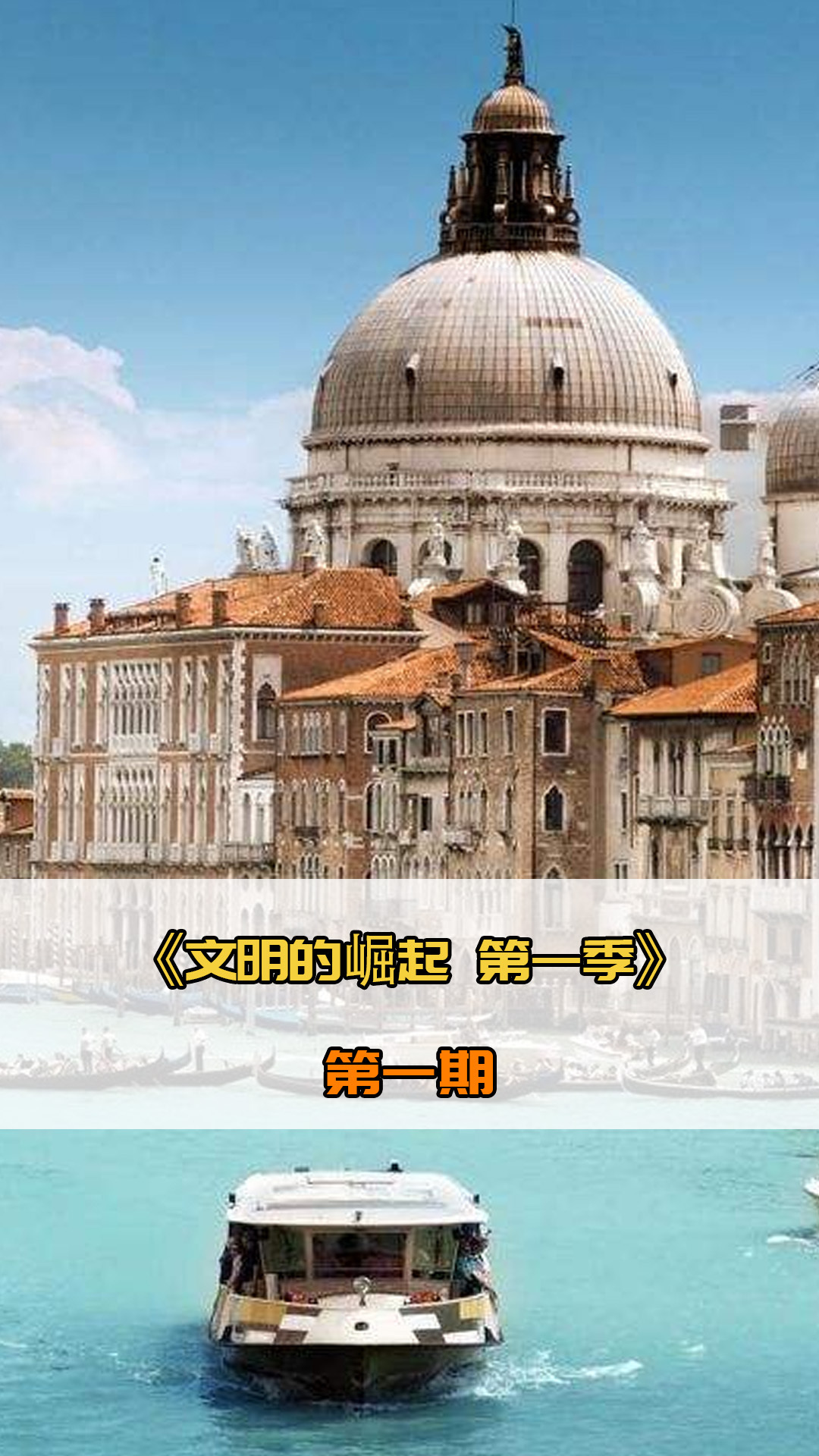 手卡洛斯阿
