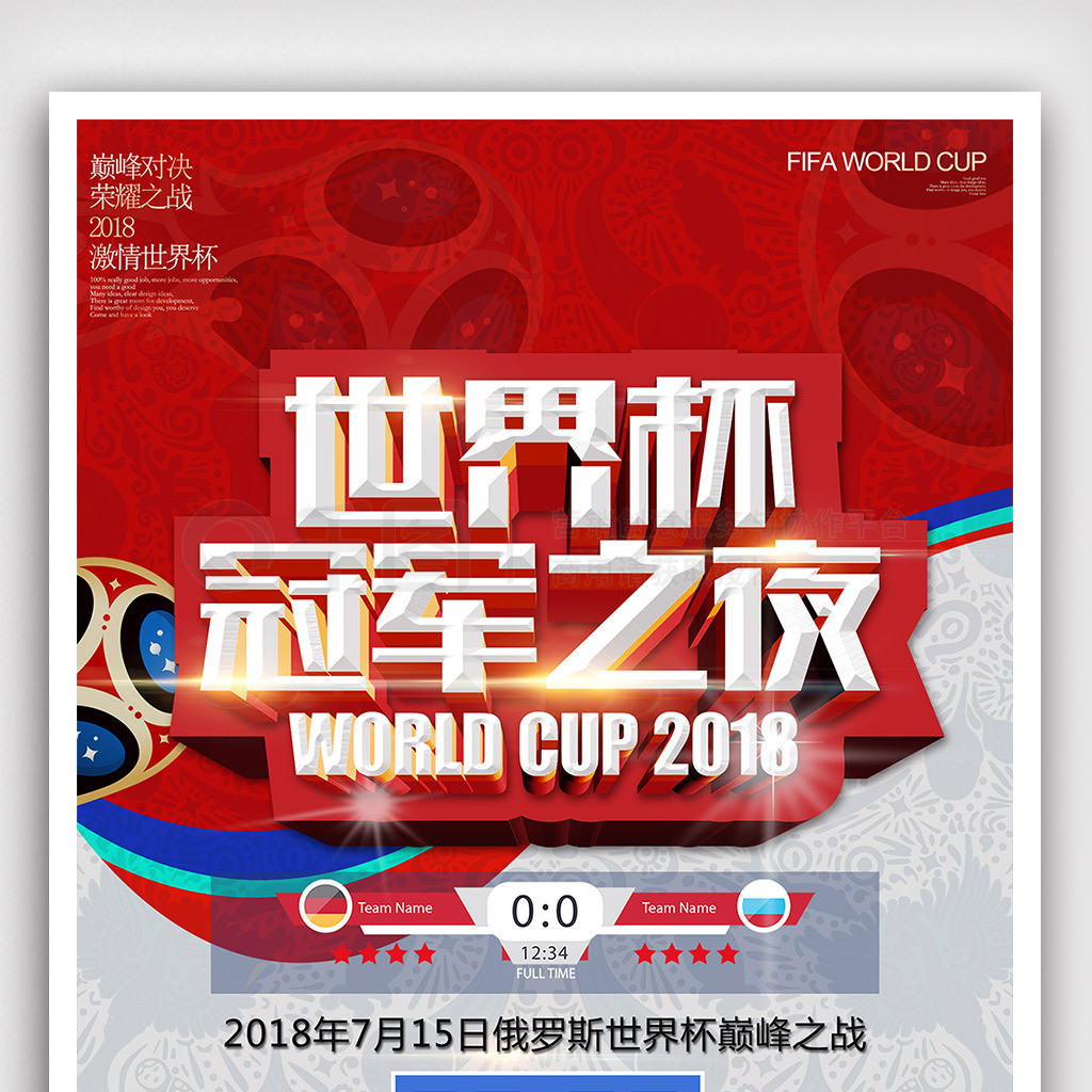 样吸引了