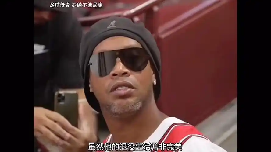 关键球员缺